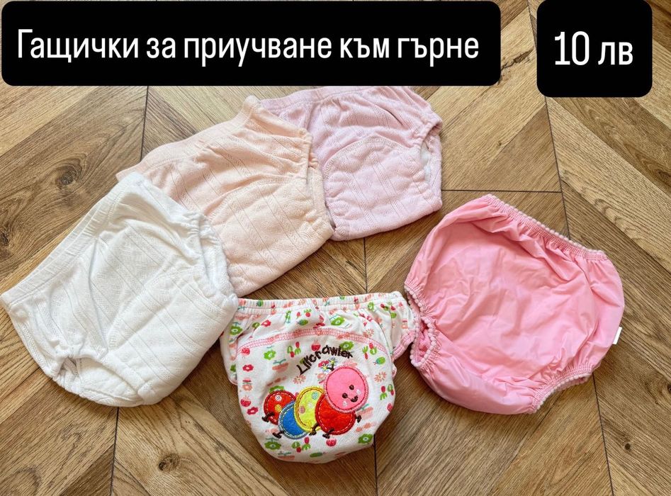 Лот дрехи за момиче