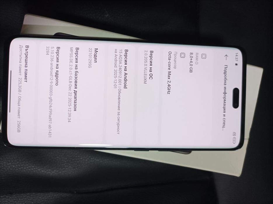 Xiaomi 13 lite.256гб,Гаранция.