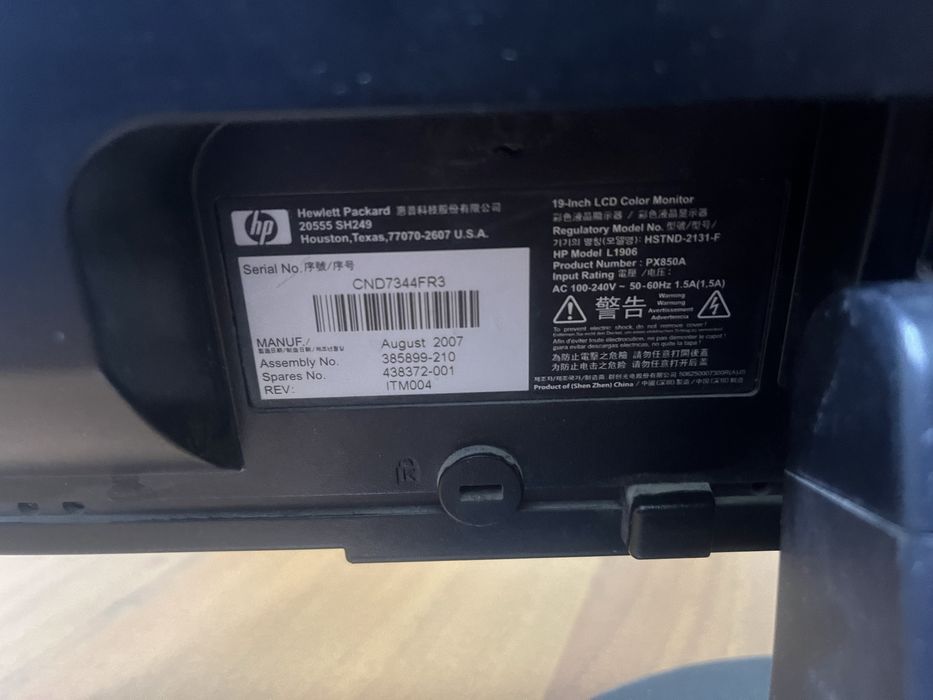 Монитор для компютера