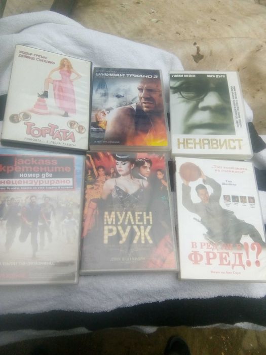 ДВД        филми