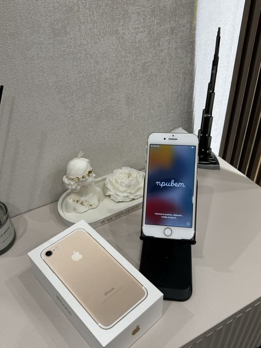 Iphone 7 | 128GB