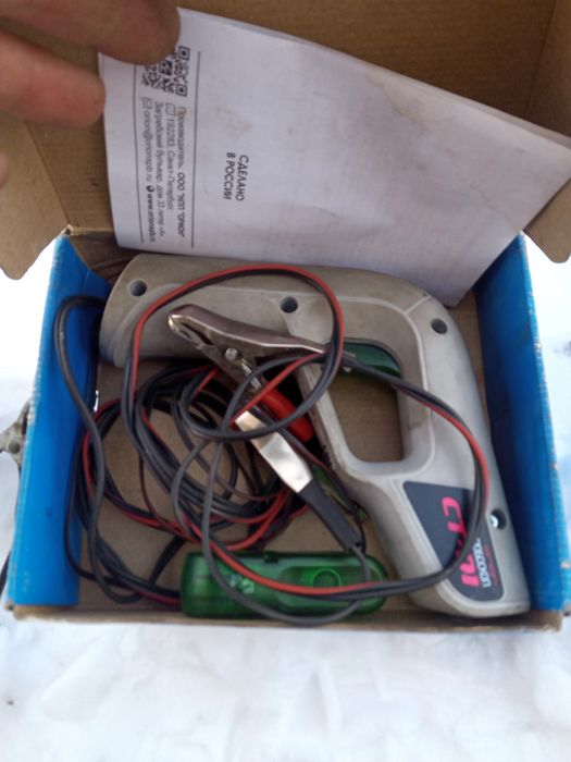 Съёмник для ремонта двигателя