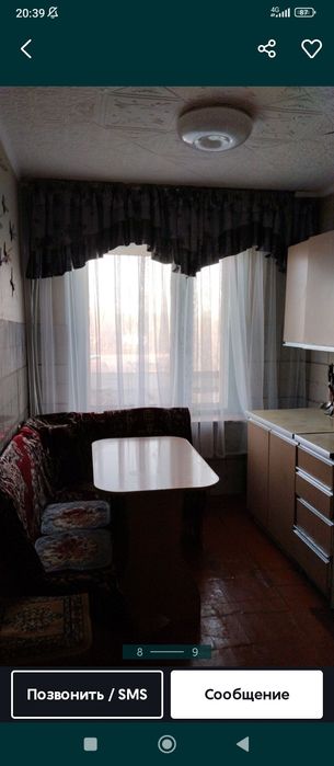 Продам 2-х комнатную квартиру