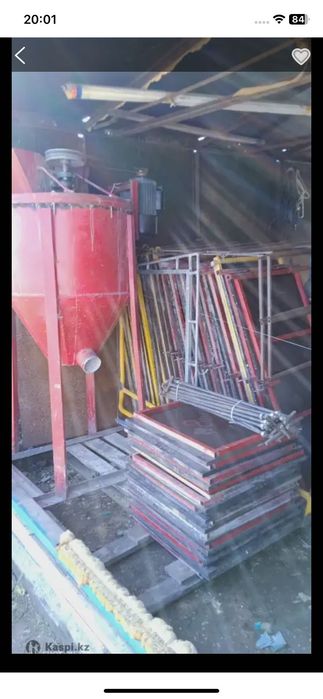 продам  газоблок