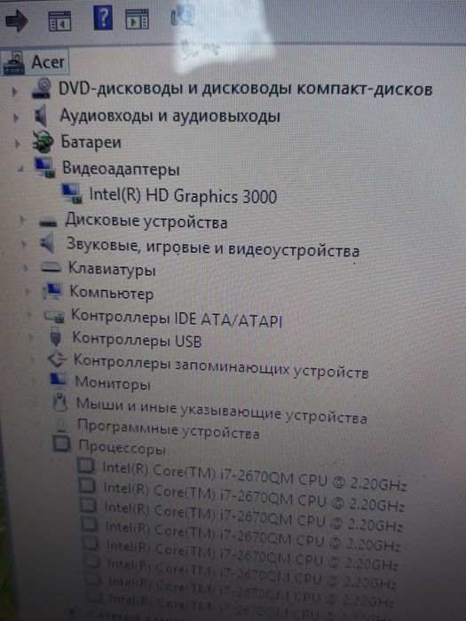 Ноутбук Acer Aspire i7 17"