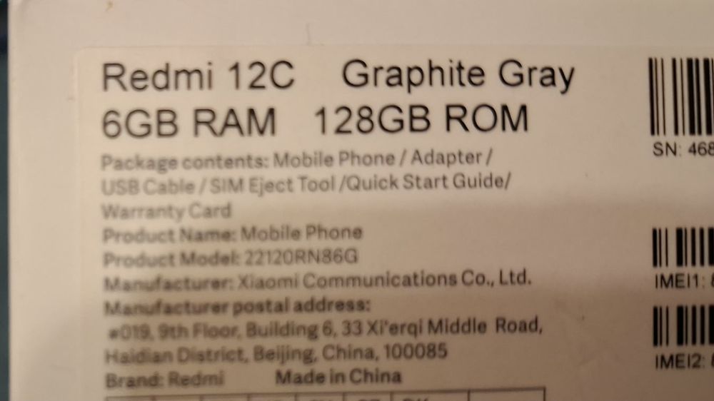 Редми 12с продам