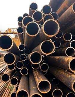 Металлопрокат Арматура Алматы