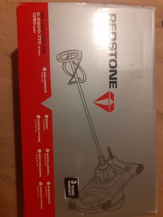 Бълкалка/Миксер Redstone FLEX/SPARKY