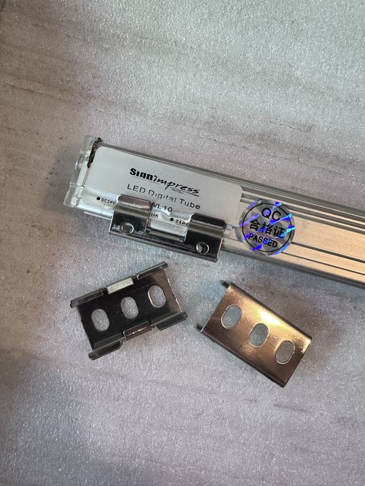 Линейный светильник