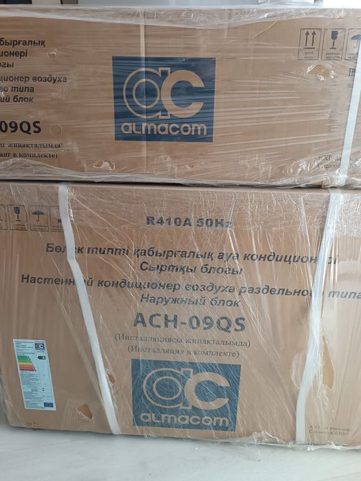 Кондиционер с наружным блоком