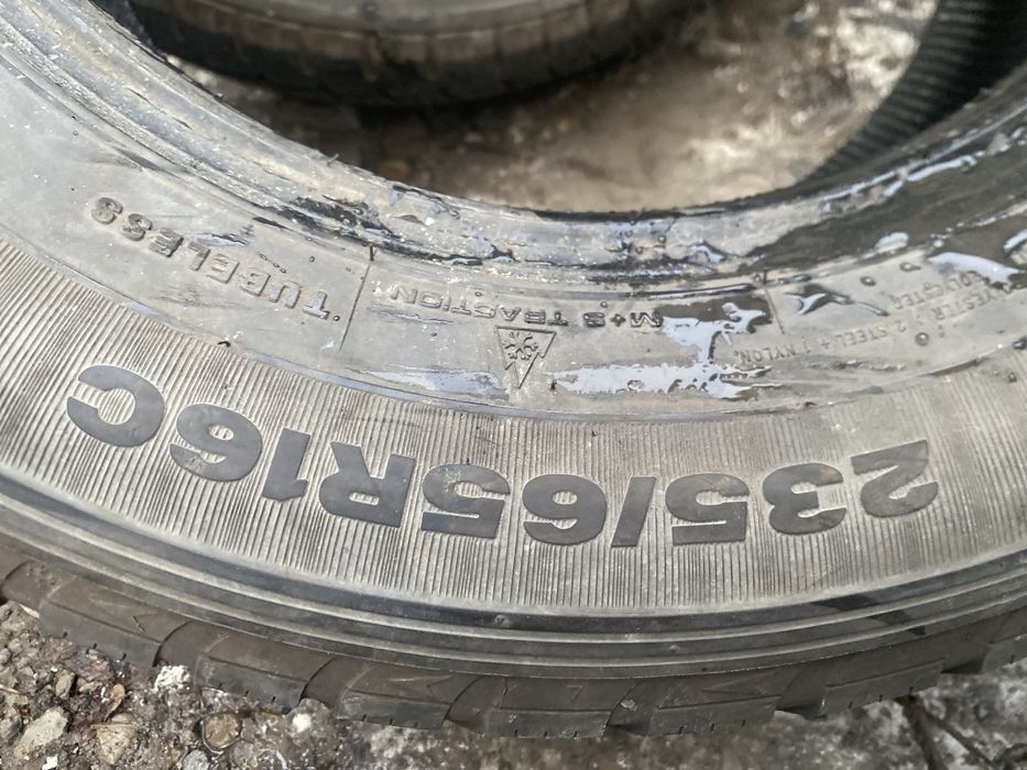 Шиналар бар сешка