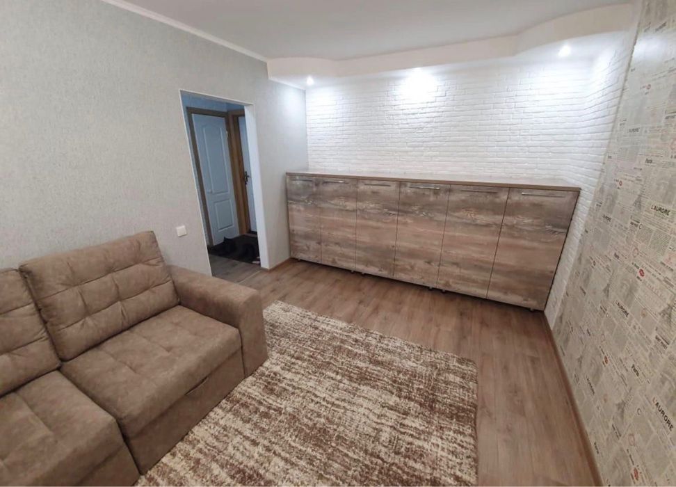 Сдам однушку в центре города