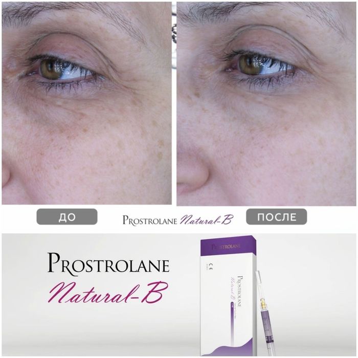 Услуги косметолога для мужчин и женщин