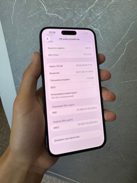 Iphone 14 pro max 100% акб