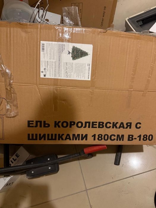 Ель 180 см с шишками ,