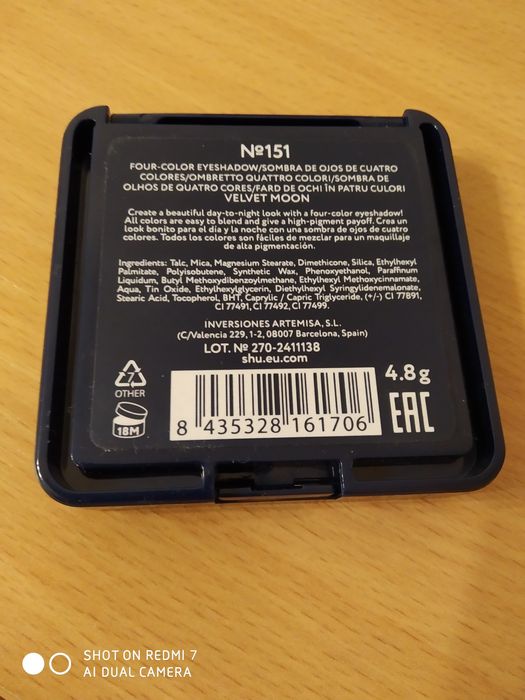 Тени для век SHU ( Spain)