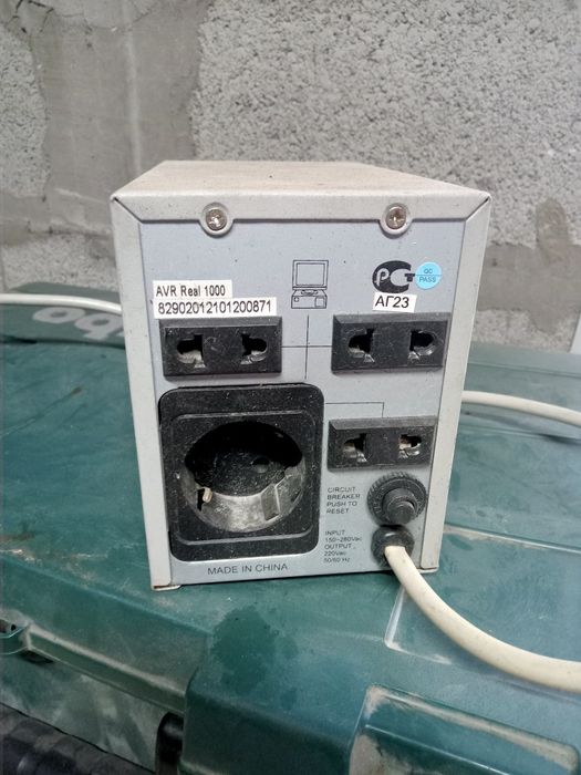 Стабилизатор напряжения для компьютера.