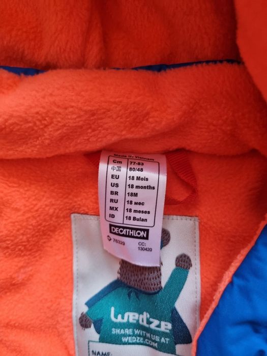 Детски зимен космонавт, размер 77-83см