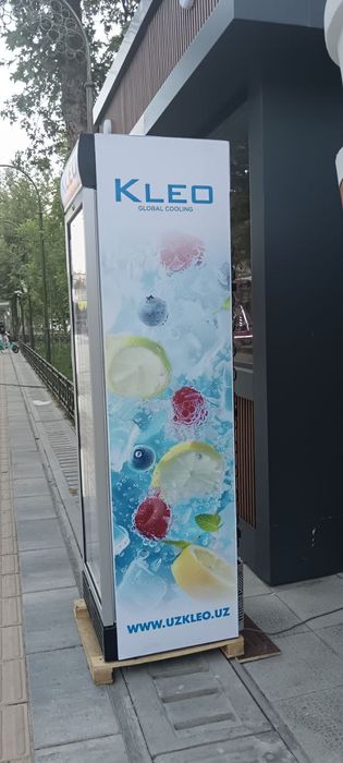 KLEO veterna haladenlik