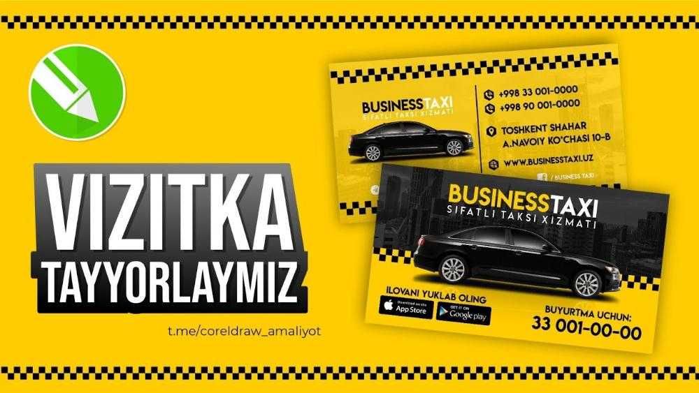 Tez vizitka tayyorlash qulay narx har xil format