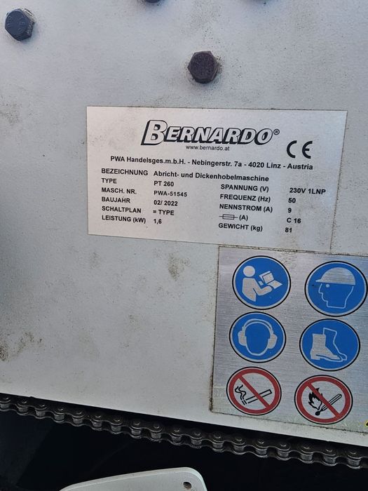 Дърводелска машена абрихт и щраихмус комбинирано