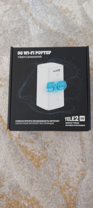Продаю 5G WI-FI Роутер теле2