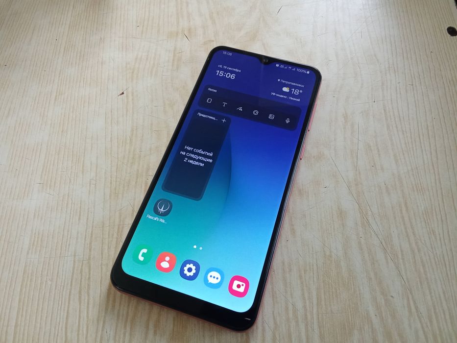 Samsung A04 (3/32)