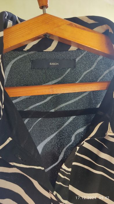 Женское платье и свитер