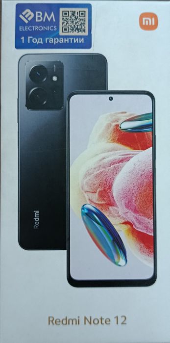 Redmi Note 12  Ice Blue