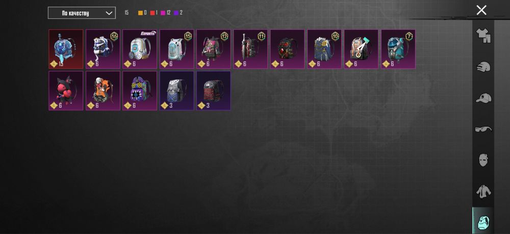 Продам аккаунт кому интересно лс