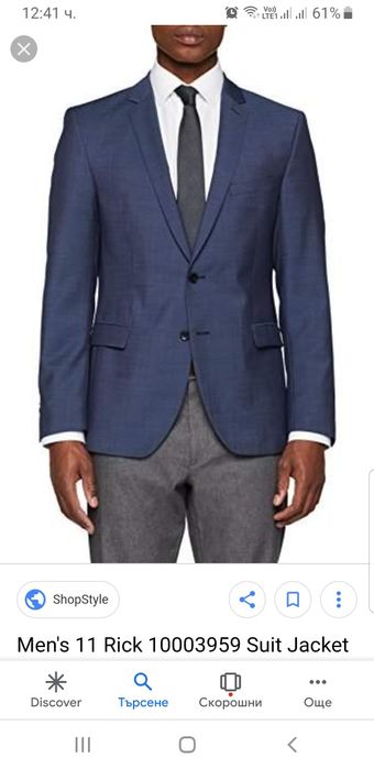 Strellson 11 Rick - James Wool Mens Size 48 - M НОВО! ОРИГИНАЛНО Сако!