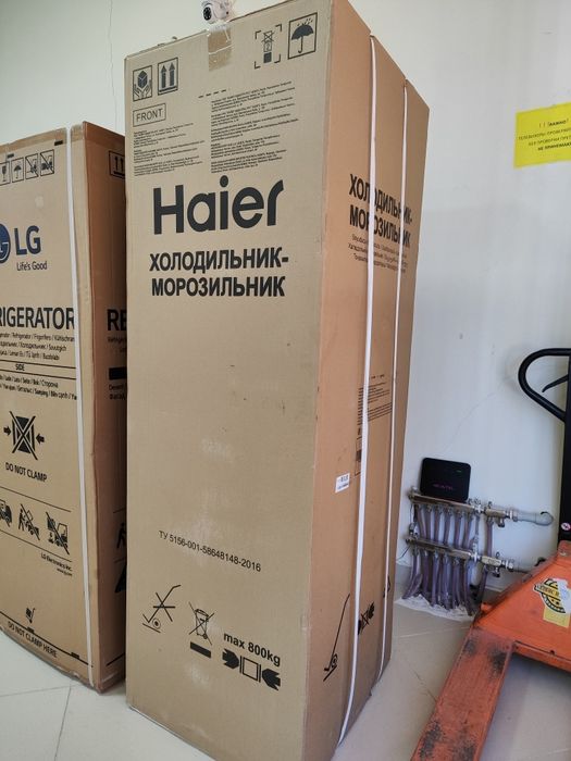 Холодильник Haier (новый)