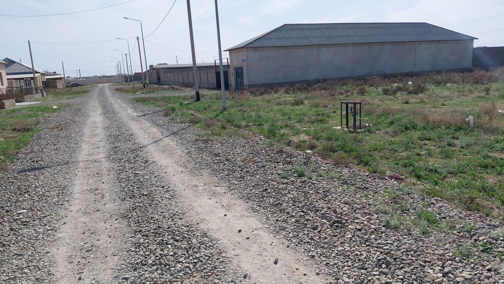 Қос Жер сатылады