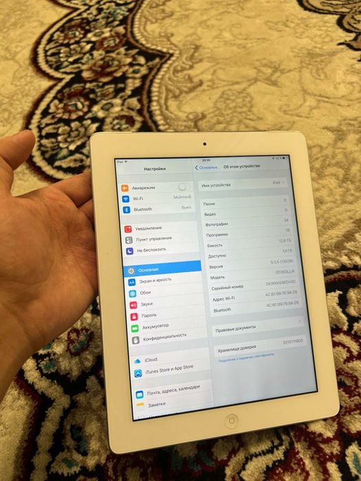 Ipad  3 ideal sastayana kelishamz