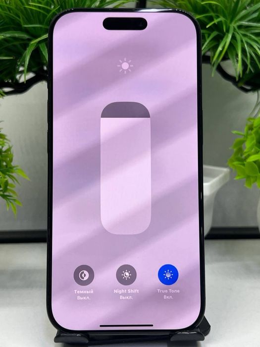 Iphone 16 Pro 128 Gb