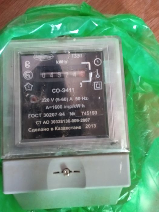 Продам электросчетчик