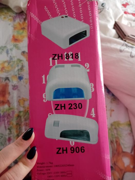 Lampa UV Malika Colours