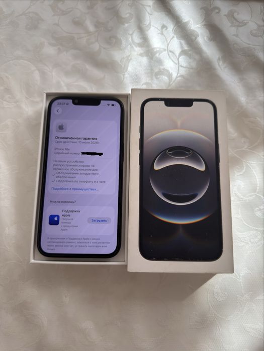 Обменяю iPhone 16 E.