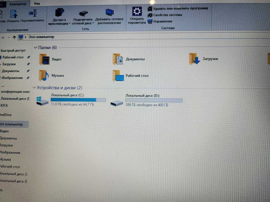 Продам Ноутбук Dell в рабочем состояние