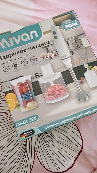 Блендер погружной Mivan