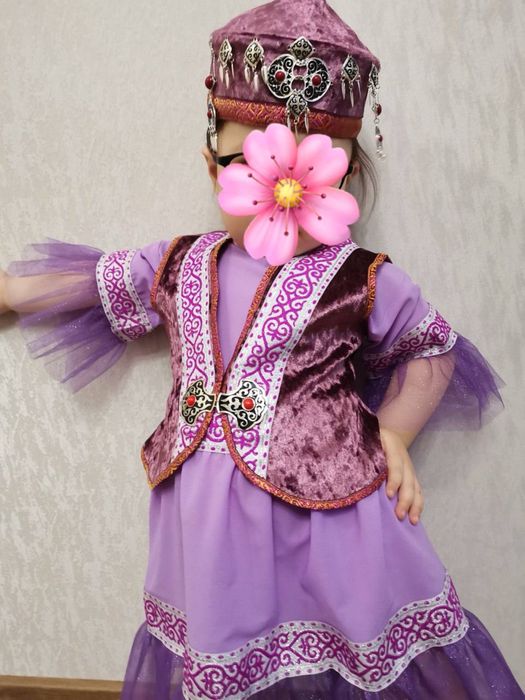 Национальный казахский костюм