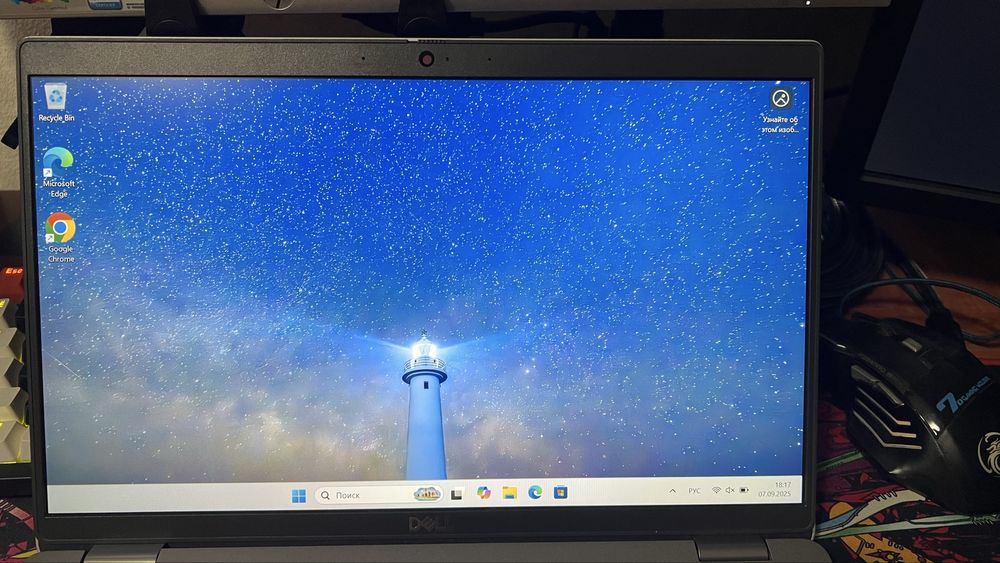 Продам ноутбук Dell Latitude 5430