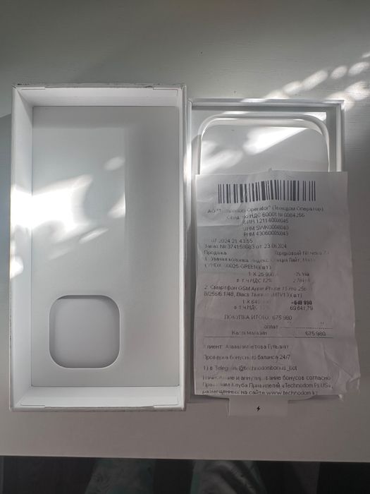 Продам Iphon 15 PRO 256Gb