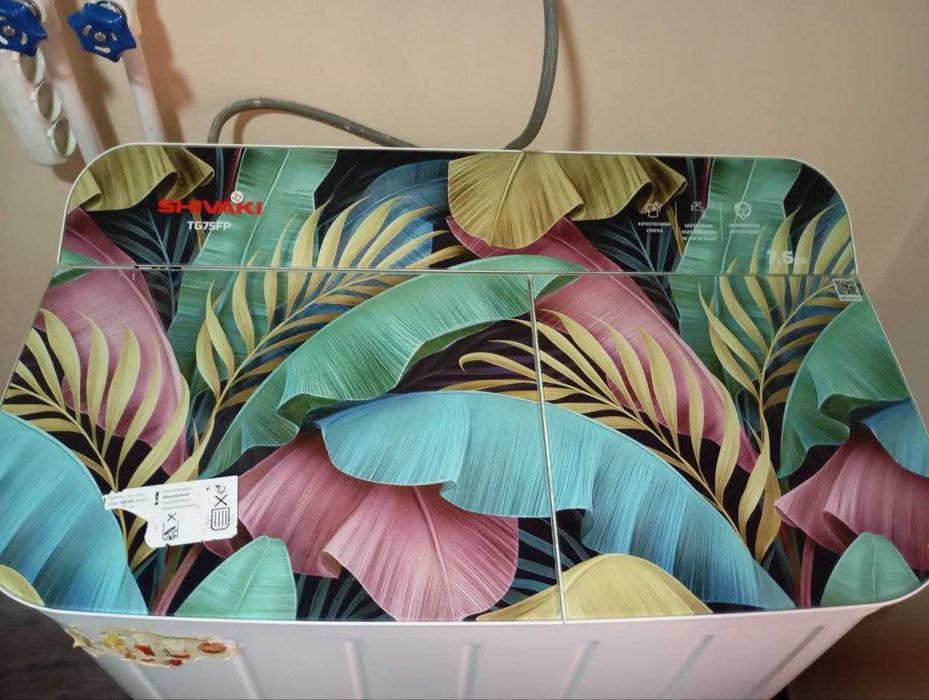 Model SHIVAKI KG 7,5 Narxi 800MING