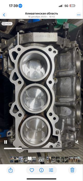 Моторист на выезд