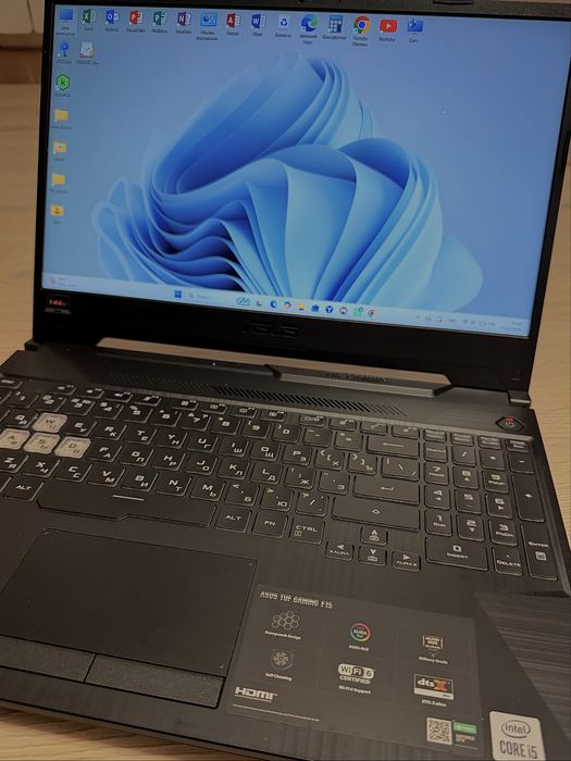 ASUS TUF Gaming F15