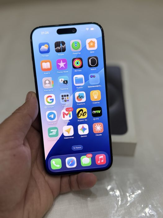 Iphone 15 ProMax 256