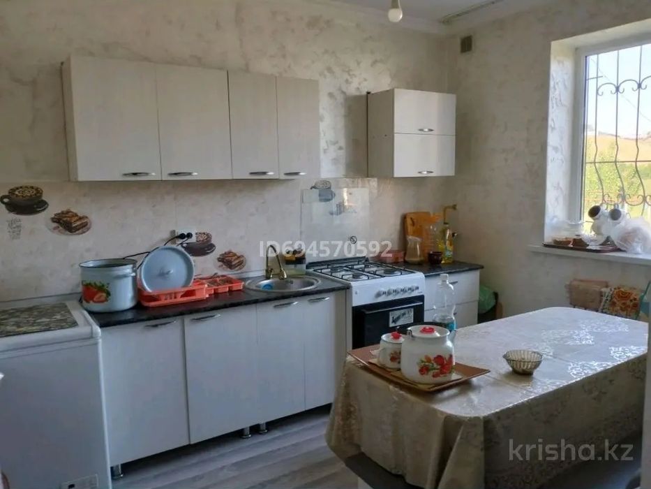 Срочно продам дом