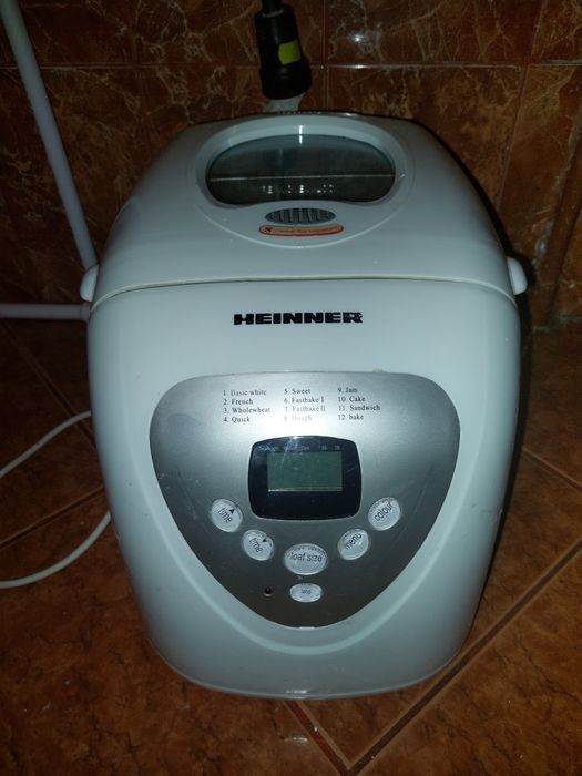 Mașină de făcut pâine Heinner nu cereti pe whatsapp ‼️