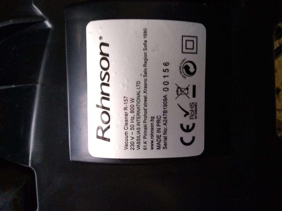 Прахосмукачка Rohnson - за части